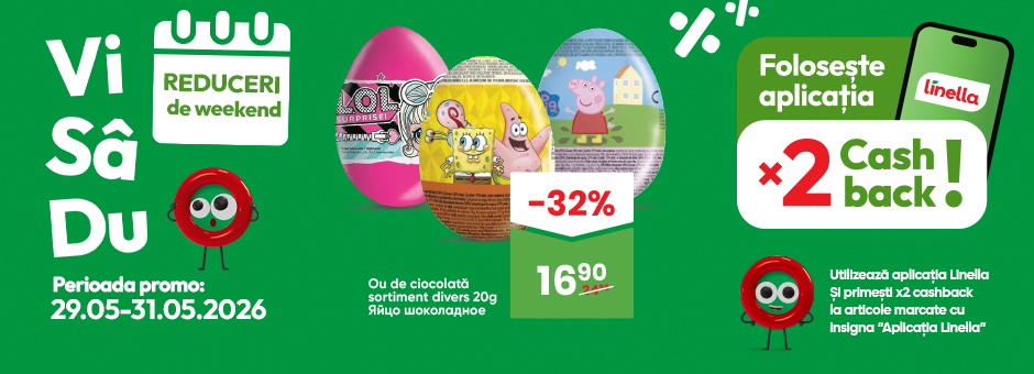 Promo weekend