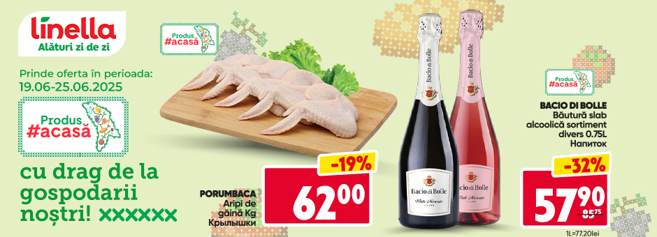 Oferta Saptamanii 3