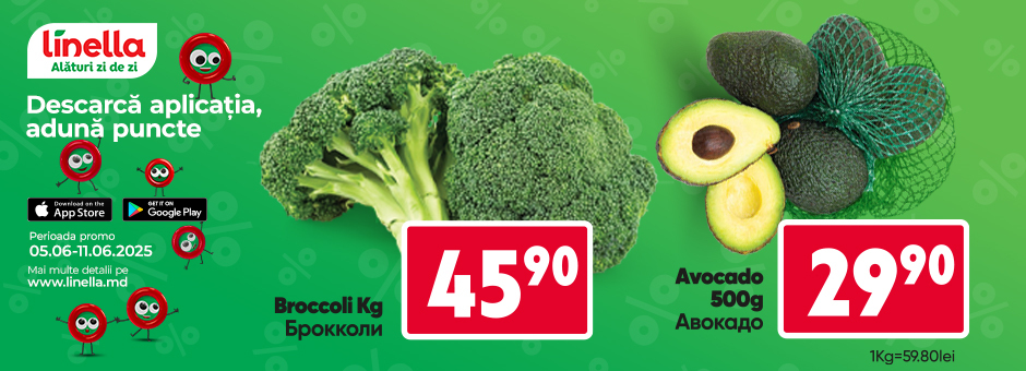 Mega Offer!