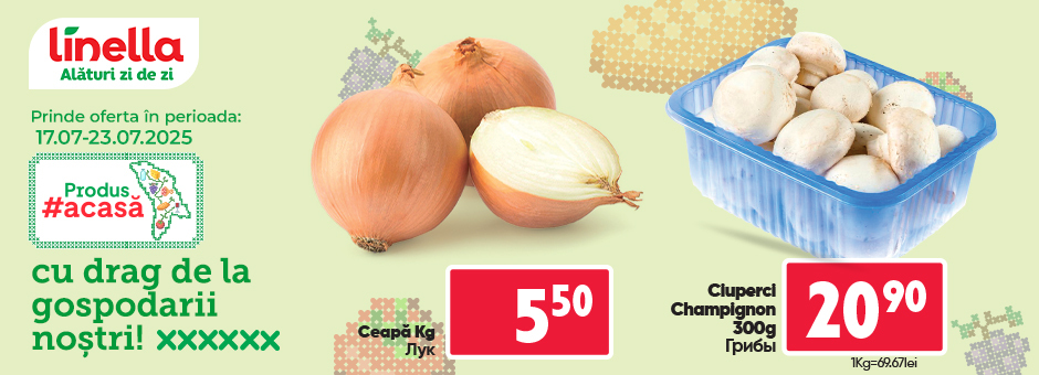 Oferta Saptamanii 2