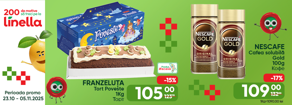 Mega Ofertă 1