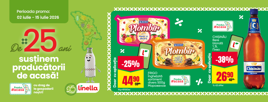 Reducere doar cu aplicația