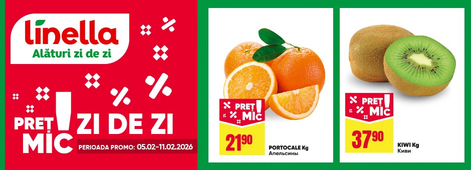 Oferta Săptămânii 1