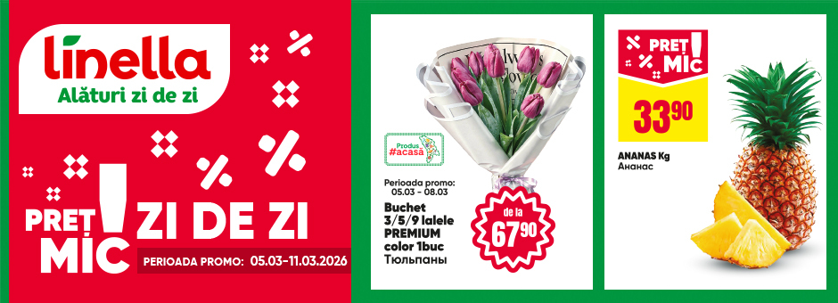 Oferta Săptămânii 1