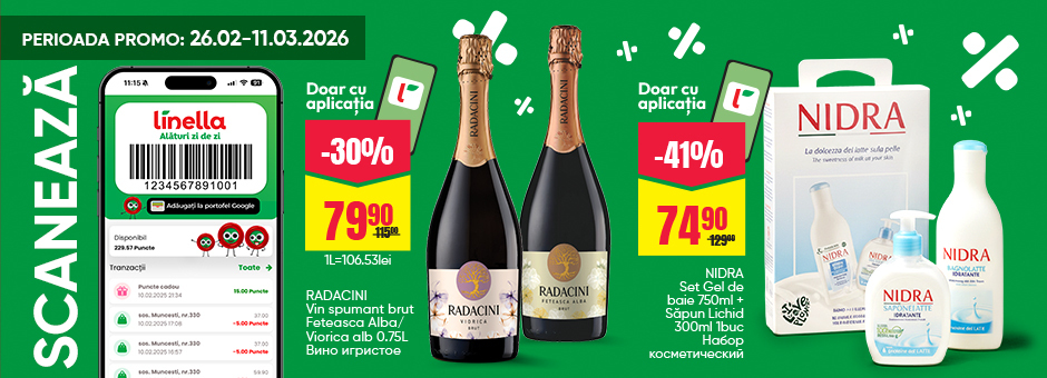 Reducere cu aplicația linella