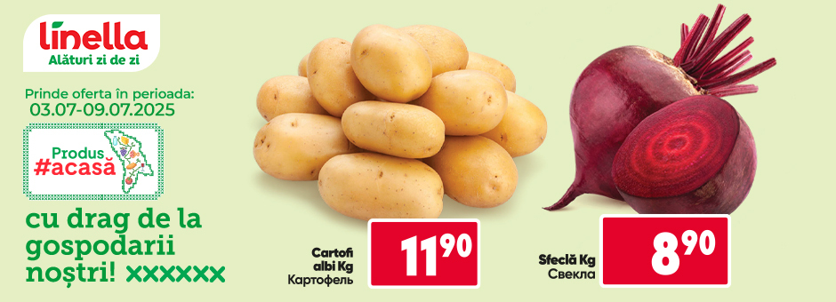 Oferta Saptamanii 2